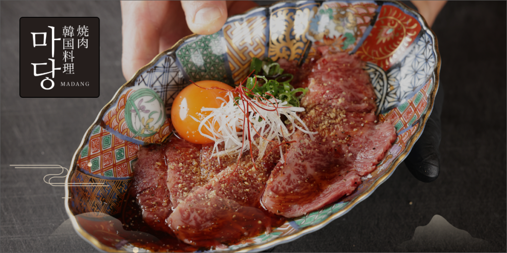 焼肉・韓国料理 マダン